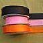 grosgrain ribbon